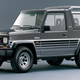 Photo credit: Daihatsu